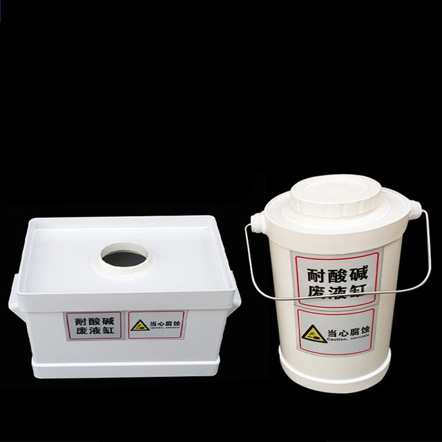 Waste Tank