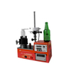 ZPY-10A Shaft deviation meter