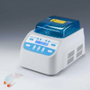 Dry Bath Incubator——DH200