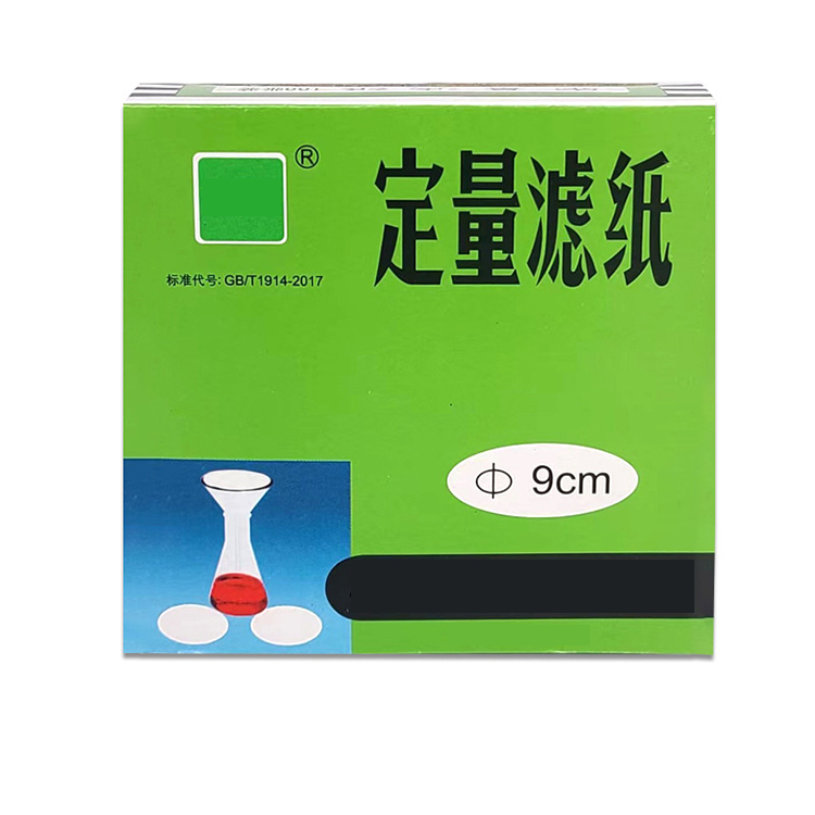 Quantitative Filter Paper