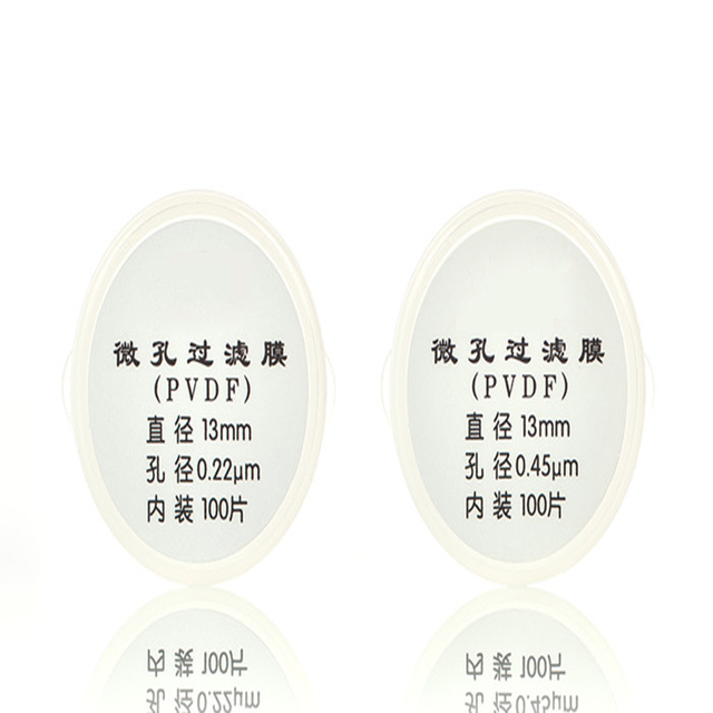 Ordinary Filter Membrane