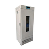 Plant Growth Chambers--single door