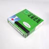 Quantitative Filter Paper
