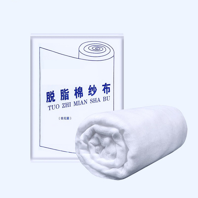 Absorbent Cotton Gauze