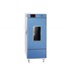  SHH-GSD Series Multi-feature Drug Stability Test Chamber