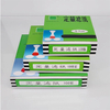 Quantitative Filter Paper