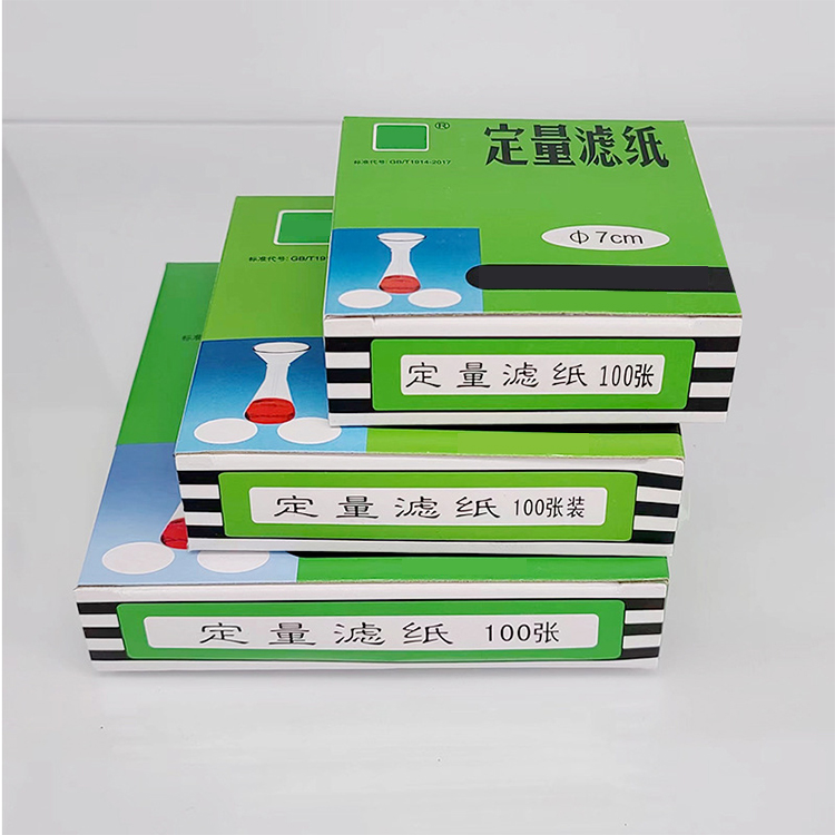 Quantitative Filter Paper