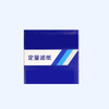 Slow Speed quantitative filter paper