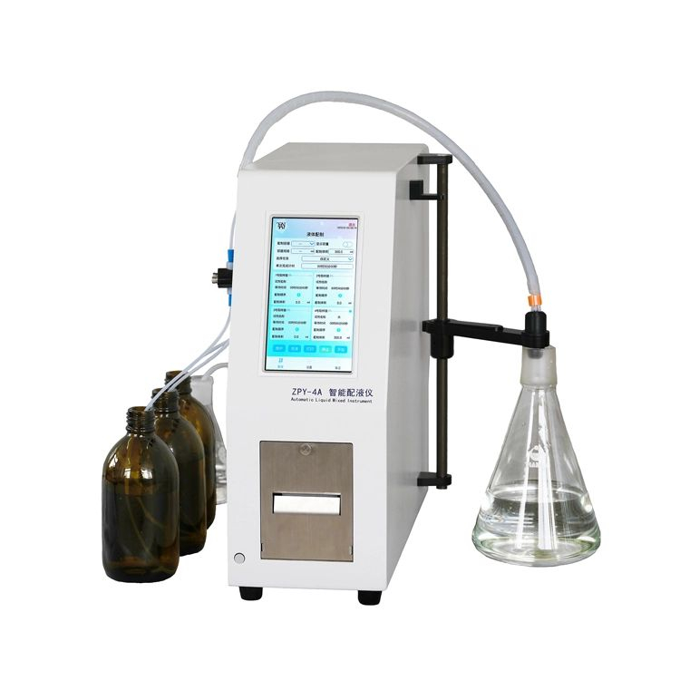 ZPY-4A Dispenser