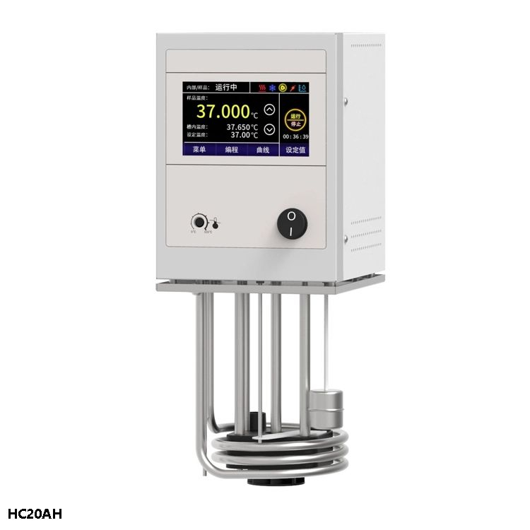 Heating Immersion Circulators AH type(advanced type)