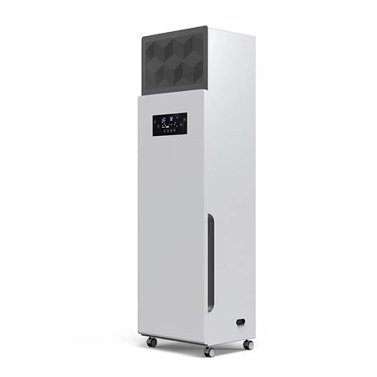 Ultraviolet Air Purifying Sterilizer GJ-1500