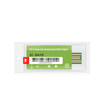 YSUP-15 Single use pdf temperature data logger