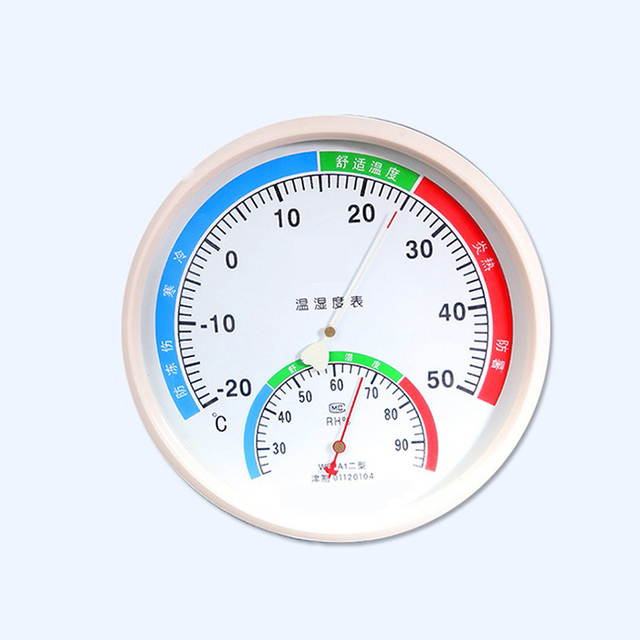 20cm Diameter Disc Thermometer And Hygrometer