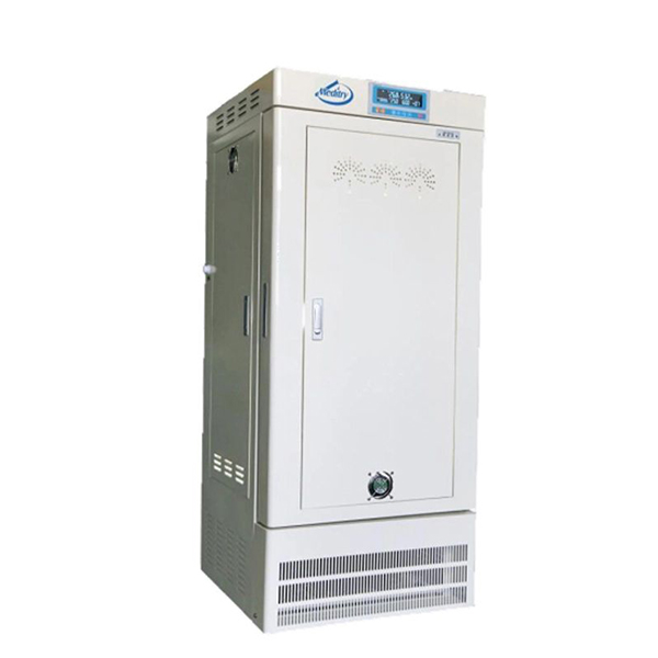 Plant Growth Chambers LRH Series-1